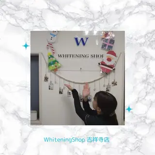 ホワイトニング ショップ吉祥寺店のエステ・リラクイメージ