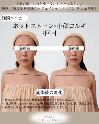 林 恵利佳のその他イメージ