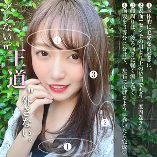 セミロング カラー 完全美髪特化 髪質改善/島　悠輔のヘアスタイル