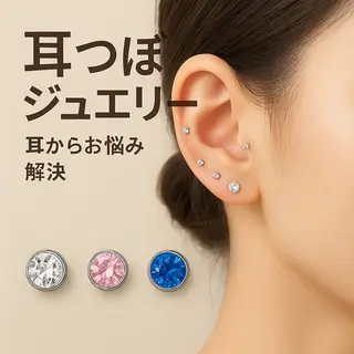 エフプラス所属・エフ プラス F +PULS🌿のマツエク・マツパデザイン