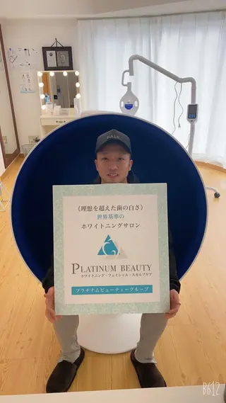 セルフホワイトニングサロン Blanc所属・セルフホワイトニング サロンBlancのその他イメージ