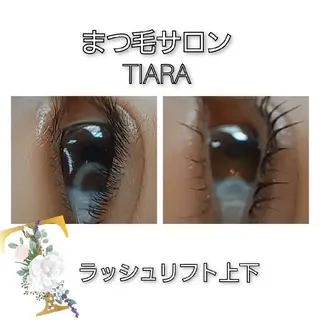 マツエク・マツパ 💡次世代LED -TIARA💡のマツエク・マツパデザイン