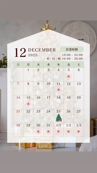 マツエク・マツパ Liebe Lash 𝐀𝐢💎のマツエク・マツパデザイン