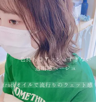 ミディアム カラー パーマ ヘアアレンジ メンズ キッズ ネイル マツエク・マツパ merc. 🩵妹尾杏菜のヘアスタイル