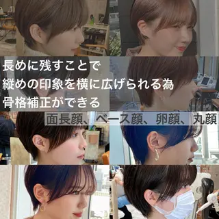 ショート カラー ショート、ボブの神✨ 峯朋也✂︎✨のヘアスタイル