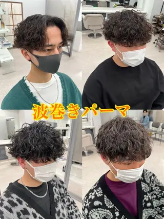 パーマ メンズ 🍐シャドウパーマ メンズ特化/守岡🍐のヘアスタイル