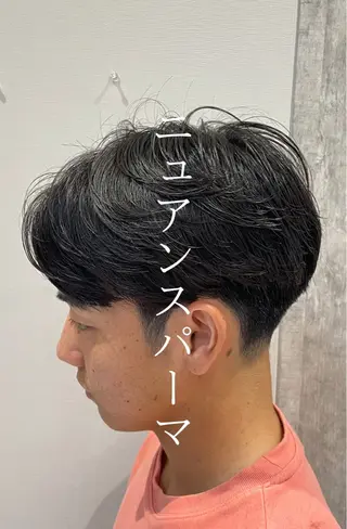 パーマ FACE DECO AVEDA/2nd所属・[メンズパーマ］河端 春綺のヘアスタイル