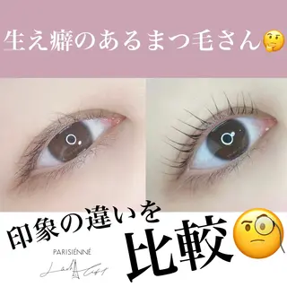 マツエク・マツパ EYELASH COCO所属・EYELASH COCOのマツエク・マツパデザイン