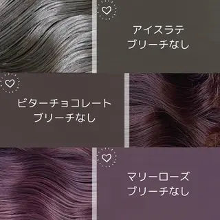 ロング カラー 艶髪レイヤーの王 復活の大澤竜馬のヘアスタイル