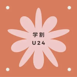 セルフホワイトニング エクシア戸田公園店所属・セルフホワイトニング エクシア戸田公園店のその他イメージ