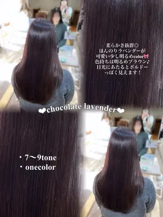 ロング ピンク・ラベンダー/ レイヤー/NANAのヘアスタイル