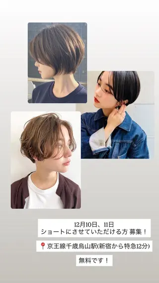 ショート MaNO chamoのヘアスタイル