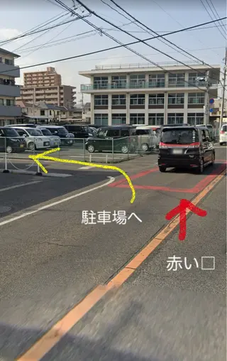 赤木 萬己子のエステ・リラクイメージ