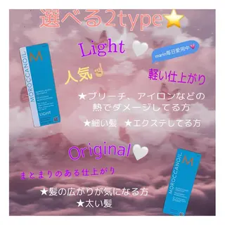 プルエク/clana ♡marinのヘアスタイル