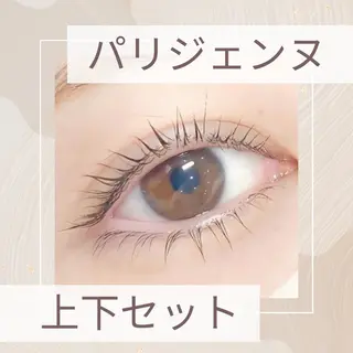 マツエク・マツパ & Moreのマツエク・マツパデザイン