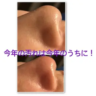 リフュージュ所属・リフュージュ隠れ家 八王子の眉毛・アイブロウイメージ