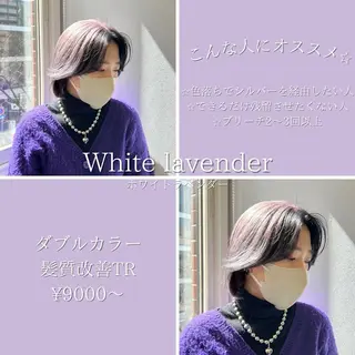 ショート 髪質改善/縮毛矯正 /美髪カラー/こてのヘアスタイル