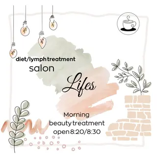 艶肌小顔リンパ 温活痩身ダイエットのエステ・リラクイメージ