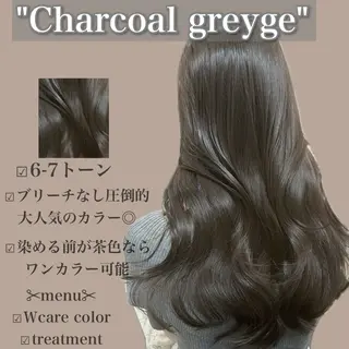 ロング 外苑前NO.1艶髪 透明感カラーのヘアスタイル