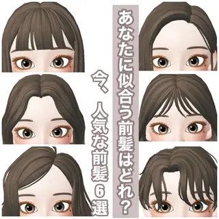 セミロング ボンドストーリーノヴァ所属・縮毛矯正・髪質改善 ❣️三浦正也のヘアスタイル