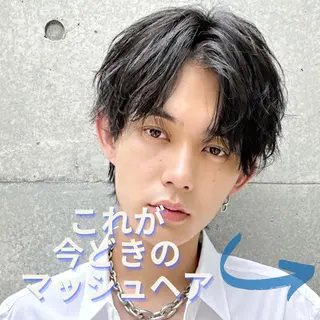 メンズ シャドウ/フェザー ニュアンスヘアメンズのヘアスタイル