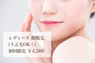 脱毛専門サロンELIXIR（ｴﾘｸｻｰ）所属・脱毛&ホワイトニング ELIXIR×ULTのエステ・リラクイメージ