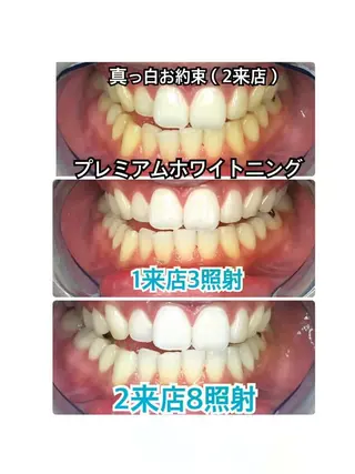 ライトビューティー 恵比寿店のその他イメージ