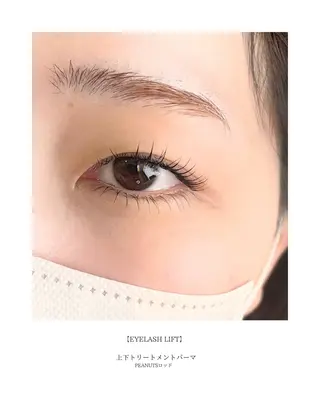 マツエク・マツパ pepper所属・美容室内の半個室 pepperのマツエク・マツパデザイン