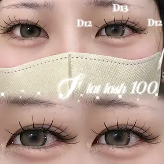 マツエク・マツパ Mon mignon 🤍ྀིRamuのマツエク・マツパデザイン