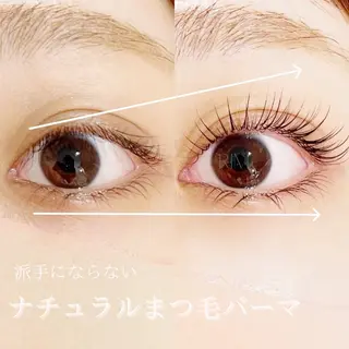 マツエク・マツパ RIM 🕊️ 恵比寿のマツエク・マツパデザイン