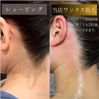 HOTEL&PARK . ワックス脱毛のエステ・リラクイメージ