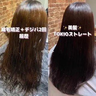 ロング カラー パーマ ♡オシャ髪♡AI ✂️newi町田のヘアスタイル