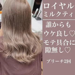 ロング salowin 原宿店所属・髪質改善ULTOWA 縮毛矯正モリムラのその他イメージ