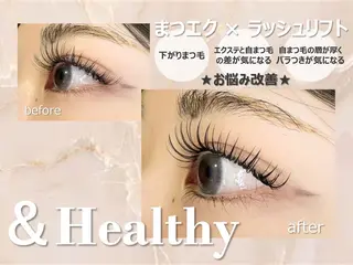 マツエク・マツパ lit yurina🐈‍⬛のマツエク・マツパデザイン