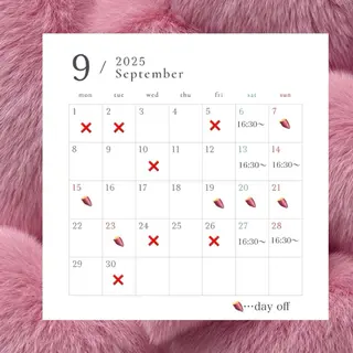 &me ayakaのエステ・リラクイメージ