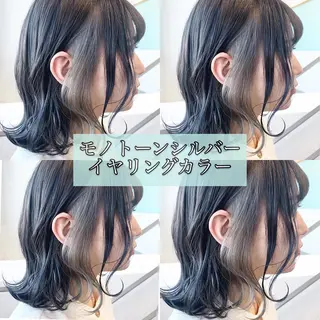 カラー 髪質改善カラー ショートボブ専門のヘアスタイル