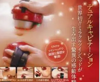 月のあかり所属・オイル＆フェイシャル 【月のあかり🌙】のエステ・リラクイメージ