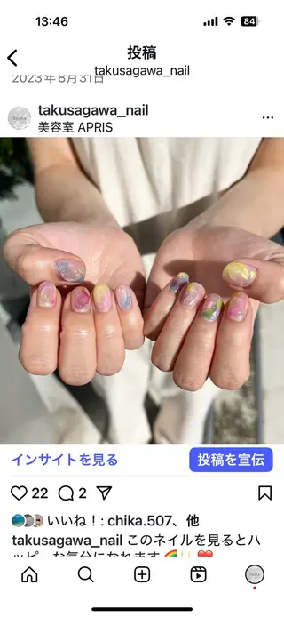 ネイル Seana nail salon所属・Seana nail シーナネイルのネイルデザイン