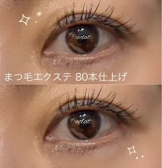 マツエク・マツパ eyelash&eyebrow _eclat所属・佐々木 梓織のマツエク・マツパデザイン