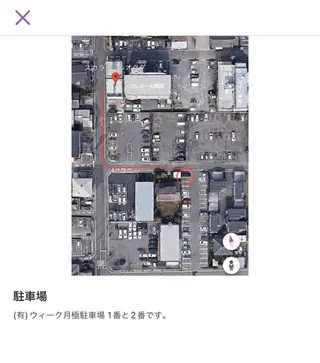 エクシアホワイト奥田店所属・エクシアホワイト 奥田店のその他イメージ