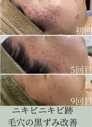 salon de jessicaのエステ・リラクイメージ