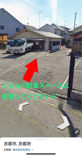 ネイル Reverb❁︎ 井上のネイルデザイン