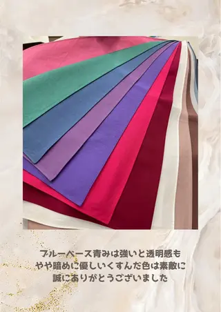 パーソナルカラー診断 自由が丘💐ブルームのその他イメージ