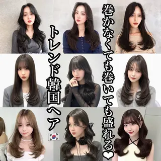 ロング カラー 韓国ヘア/髪質改善 TAKAHIROのヘアスタイル