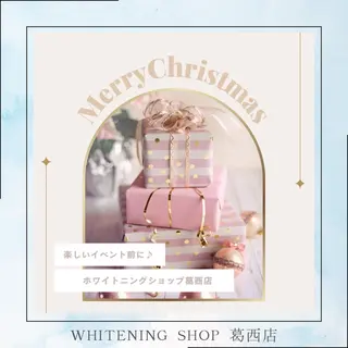 メンズ ホワイトニング ショップ葛西店のその他イメージ