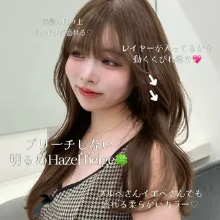 ロング AI TOKYO　S所属・mizuki 【韓国レイヤー】のヘアスタイル