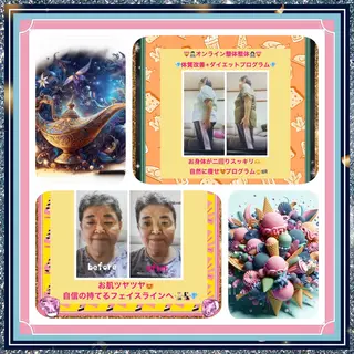 美容整体サロンMikie所属・小沼 美希恵のその他イメージ