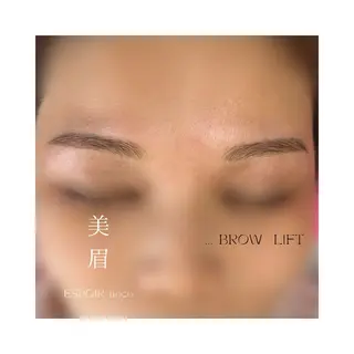 アイブロウ ワックス脱毛🌈 ESPOIRnocoのエステ・リラクイメージ