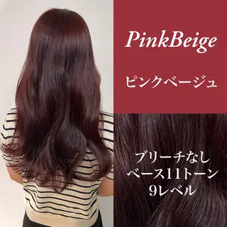 ロング カラー ハルキ/ 髪質改善のヘアスタイル