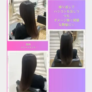 ロング カラー 『艶髪』で印象が激変 ！髪質改善特化KONのヘアスタイル